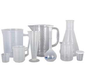 69视频污污污塑料量杯量筒采用全新塑胶原料制作，适用于实验、厨房、烘焙、酒店、学校等不同行业的测量需要，塑料材质不易破损，经济实惠。